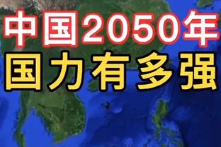 广东双外援三分命中率偏低 徐杰&杜润旺&张文逸命中率超40%